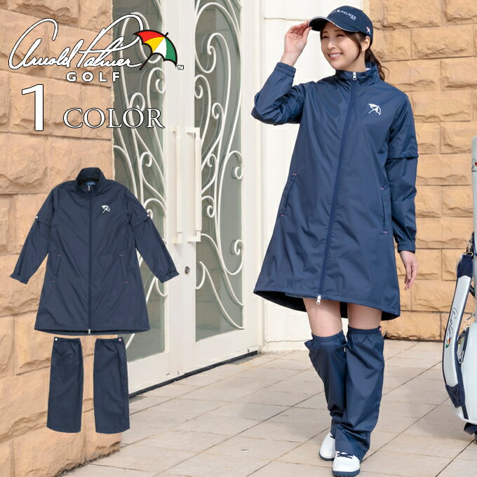 楽天市場】ゴルフ レインウェア ワンピースの通販