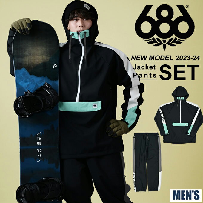 楽天市場】686 ウェア（上下セット・つなぎ｜メンズウェア