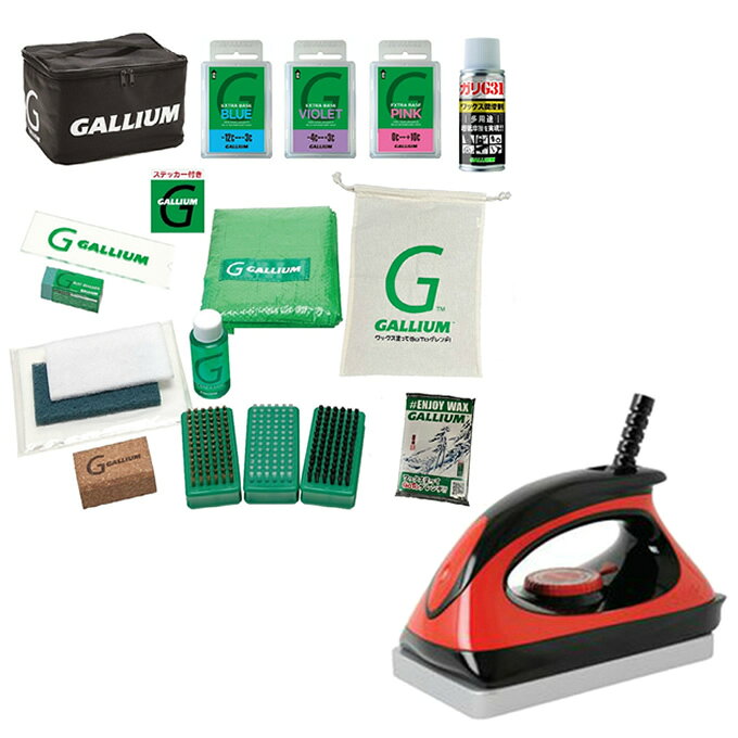 楽天市場】ガリウム アイロン セットの通販