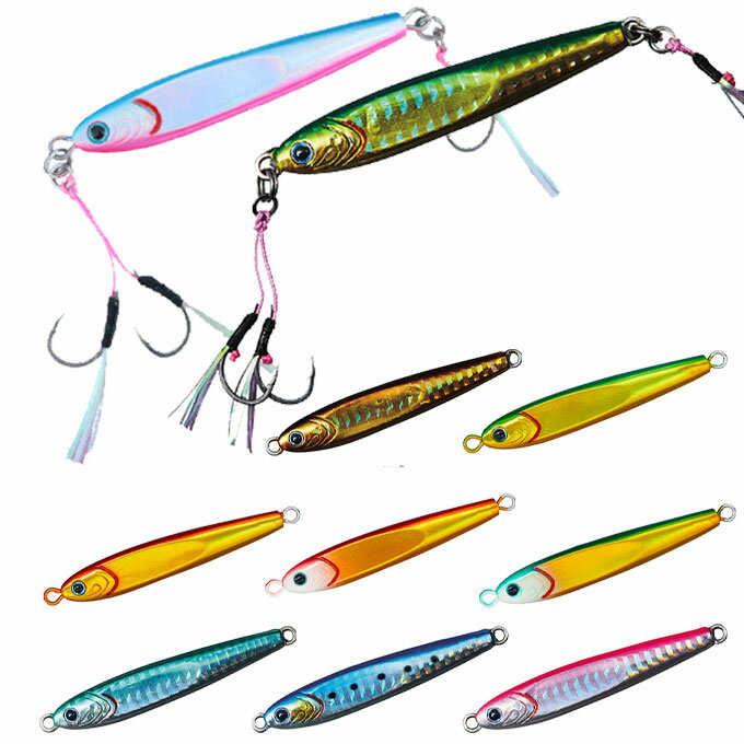 TGベイト80g マサムネ80g 4点セット ダイワ ソルティガ TGベイト