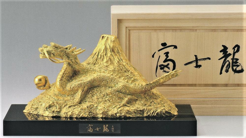 楽天市場】富永直樹の通販