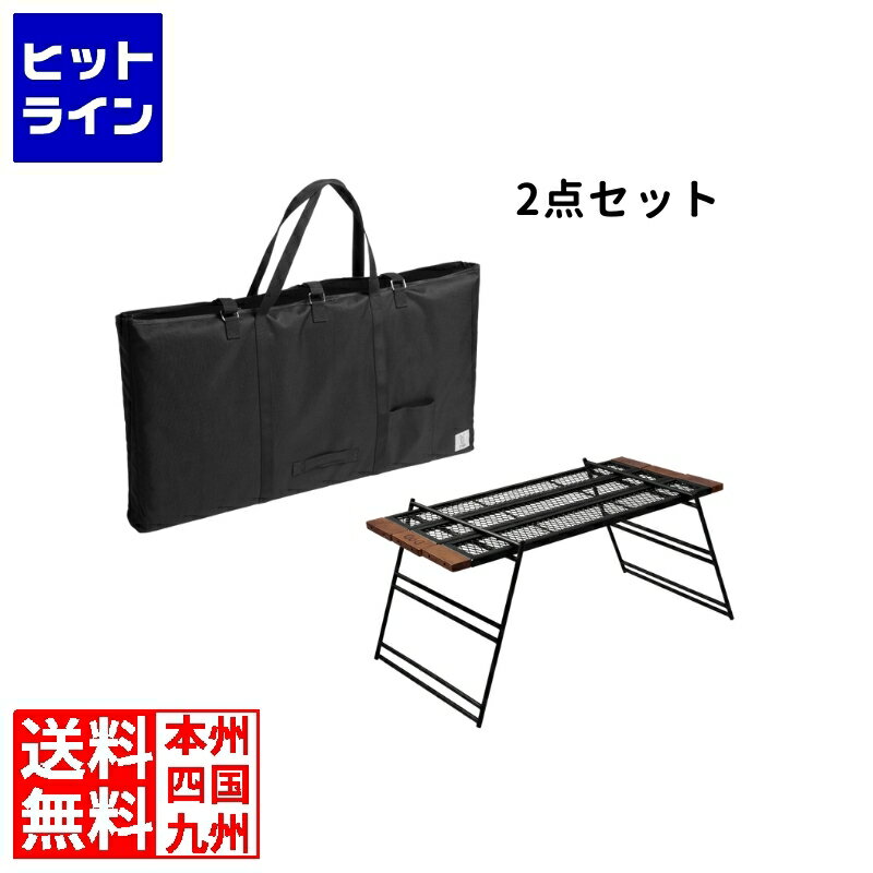 楽天市場】テキーラ テーブル バッグの通販