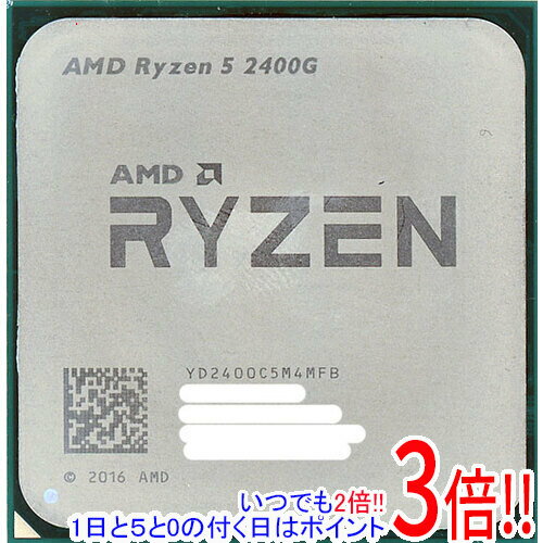 楽天市場】ryzen 5 2400 gの通販