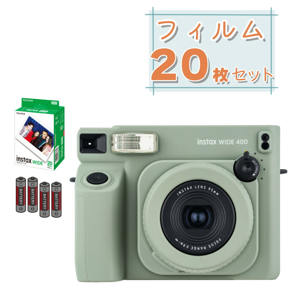 楽天市場】フジフイルム インスタントカメラ instax wide 300 フィルム