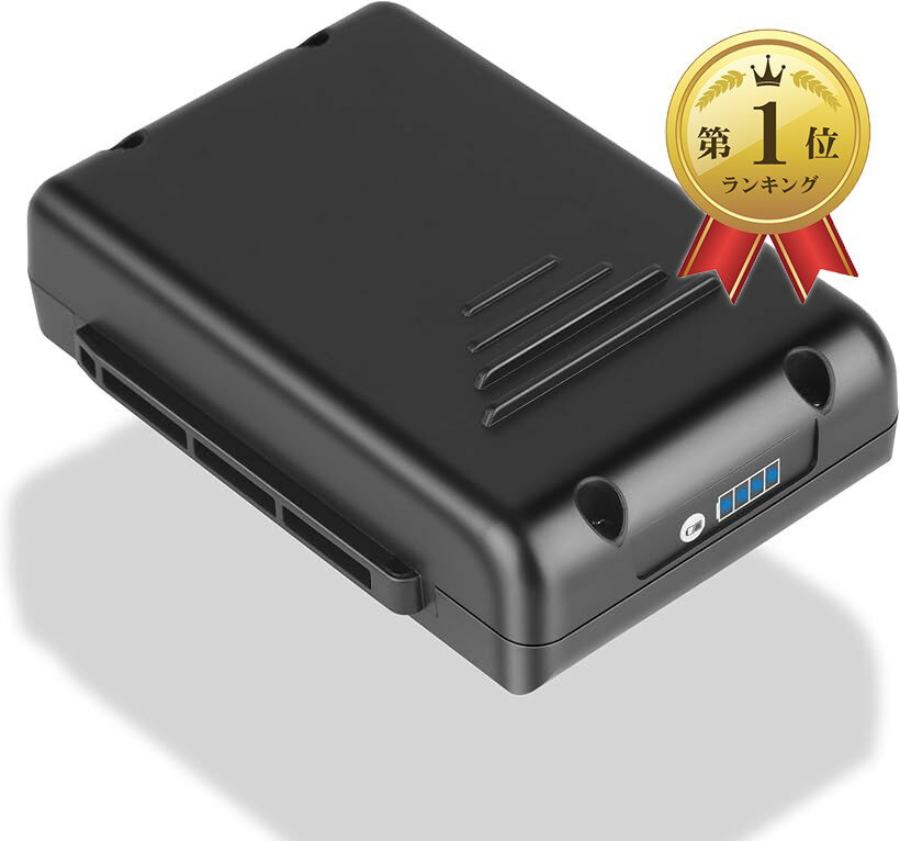 楽天市場】シャープ 掃除機 バッテリー 充電器の通販