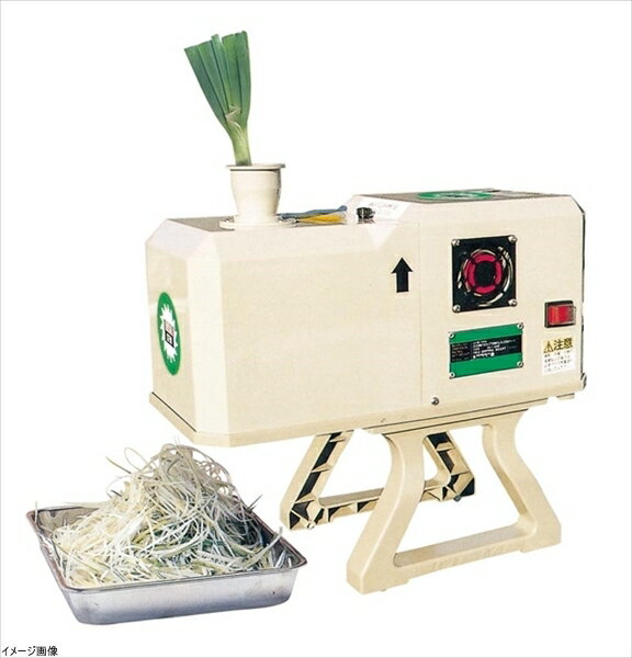 楽天市場】シャロットスライサーofm-1004 1.7mmの通販