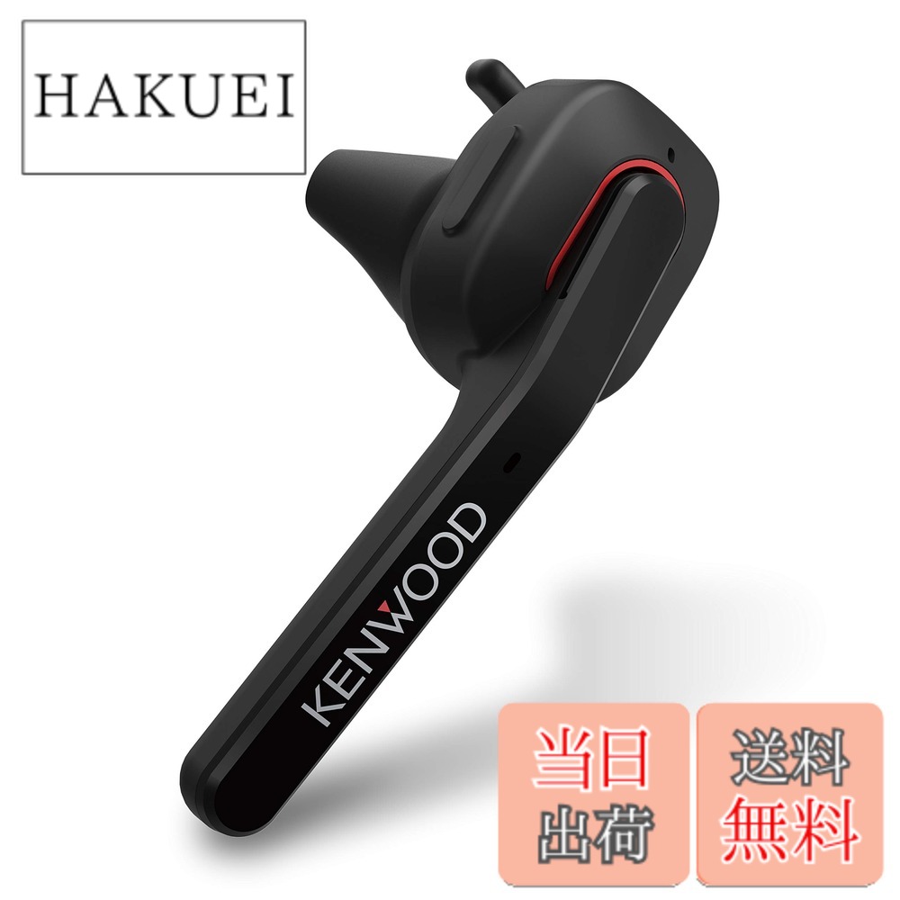 楽天市場】m70 ヘッドセットの通販