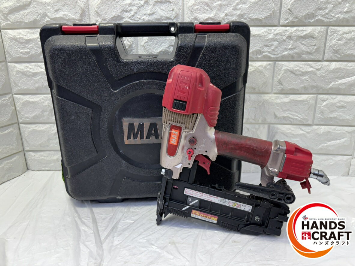 楽天市場】釘打機 中古（メーカーマックス）の通販