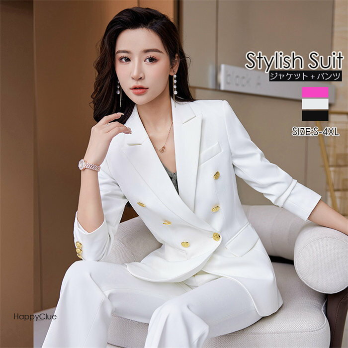 楽天市場】白パンツ お尻 画像（柄無地）（スーツ・セットアップ