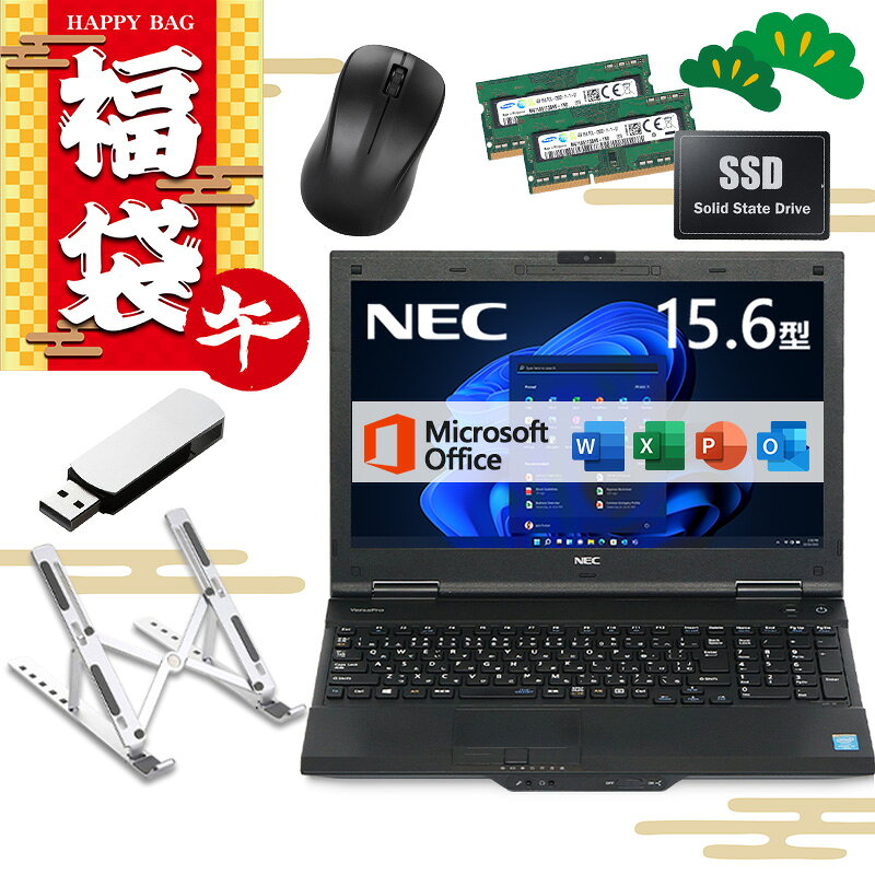 楽天市場】nec versapro i7の通販
