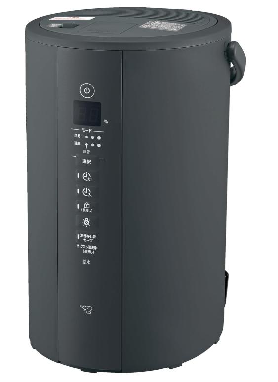 象印 スチーム式加湿器 EE-RS50-WA 2023年製 【公式通販】