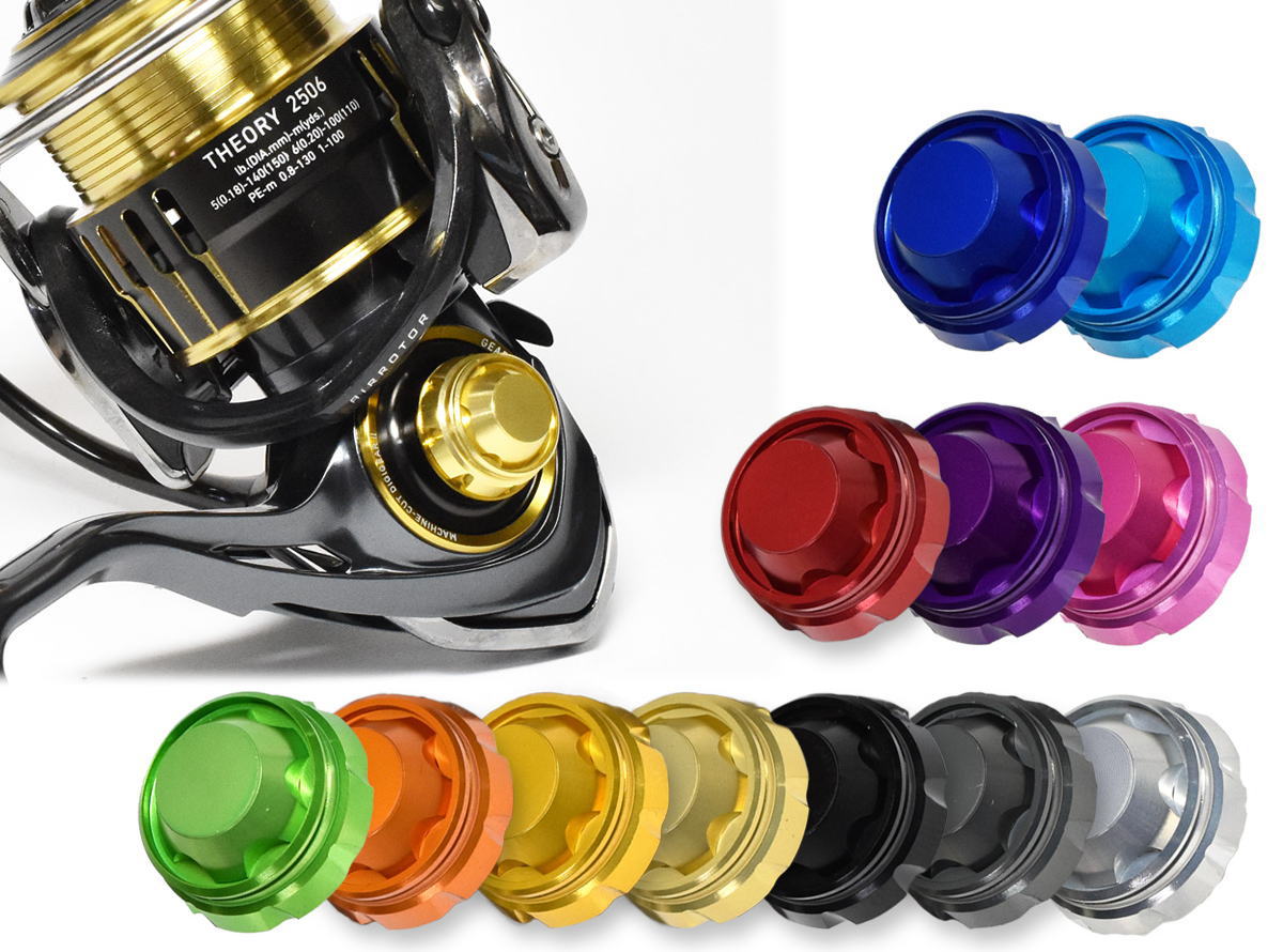 楽天市場】リール ハンドル キャップ（カラーゴールド）（スポーツ