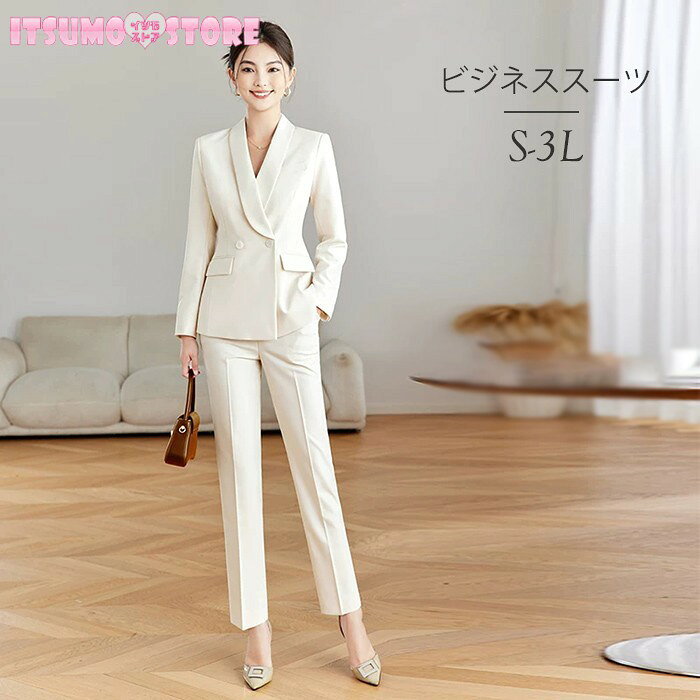 楽天市場】nike off white（スーツ・セットアップ｜レディース