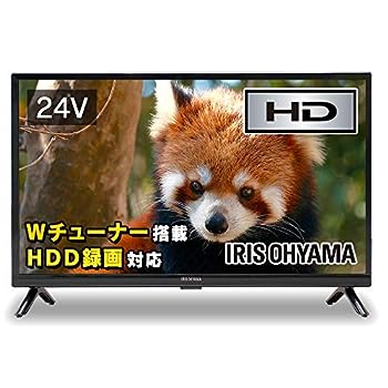 楽天市場】アイリスオーヤマ 24v型 液晶テレビ 24wb10 ハイビジョン 裏