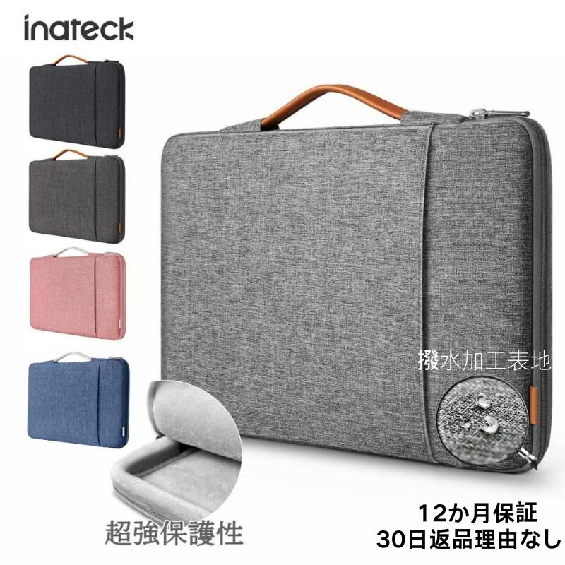 楽天市場】macbook m3 proの通販