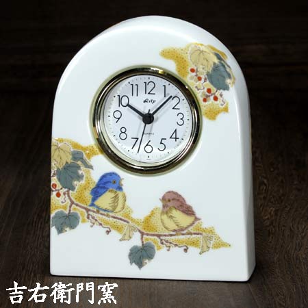 楽天市場】有田焼 置き時計 エミュエールの通販