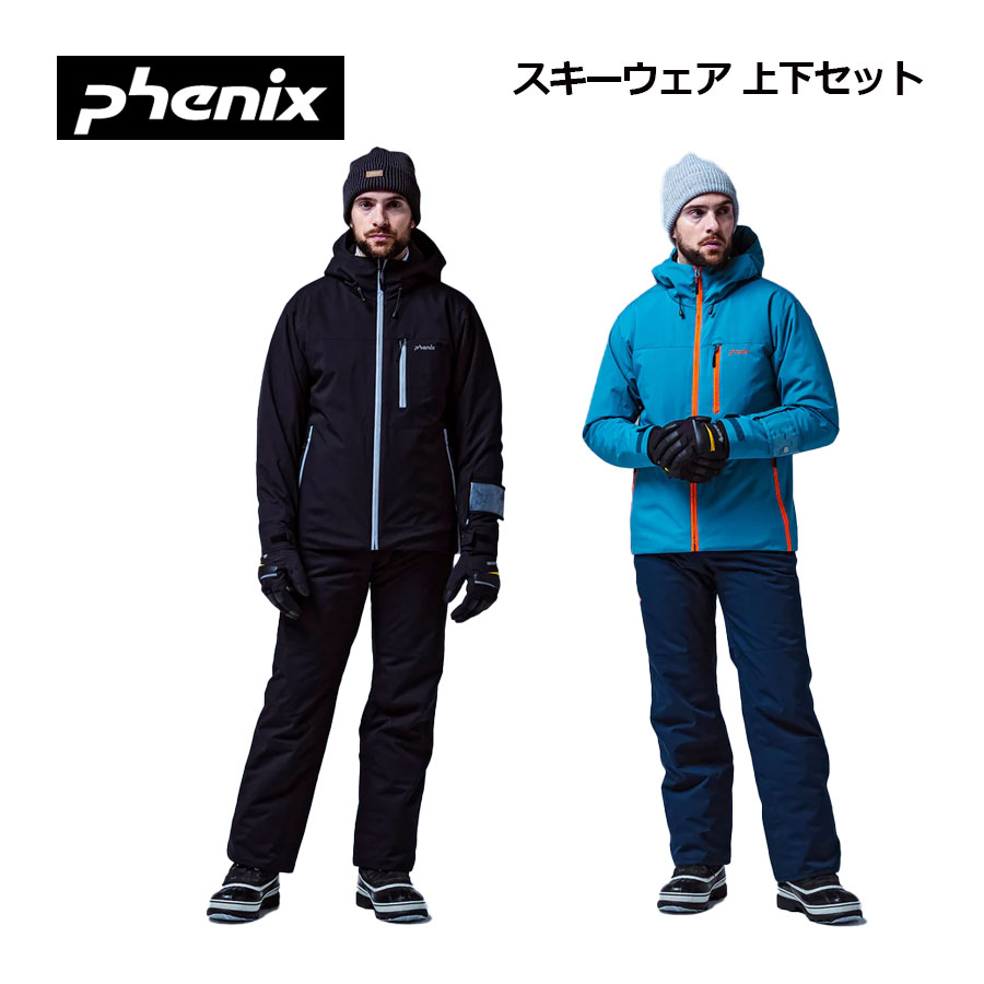 楽天市場】phenix スキーウェア（カラーブルー）（メンズウェア