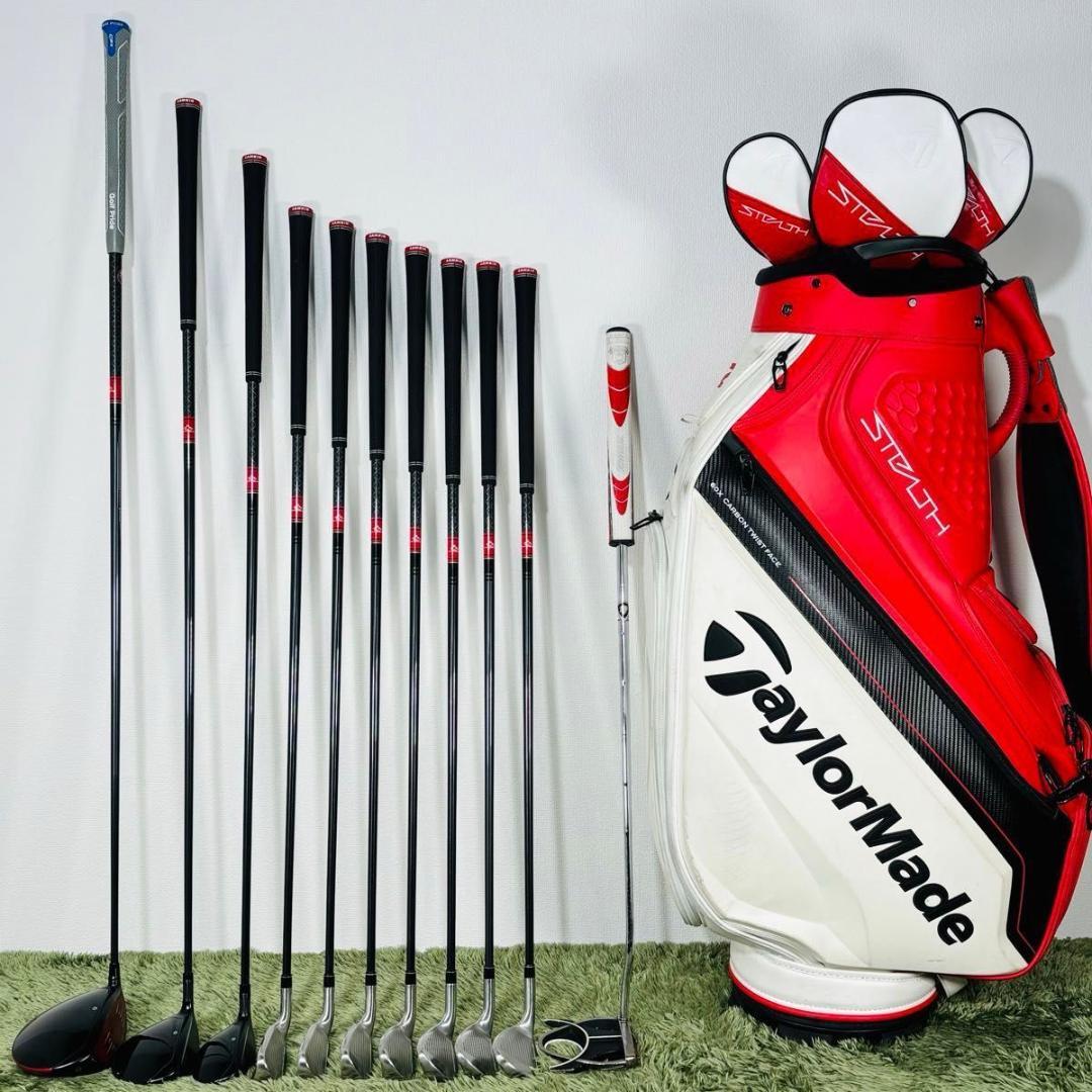 楽天市場】テーラーメイド セット（クラブセット｜メンズクラブ