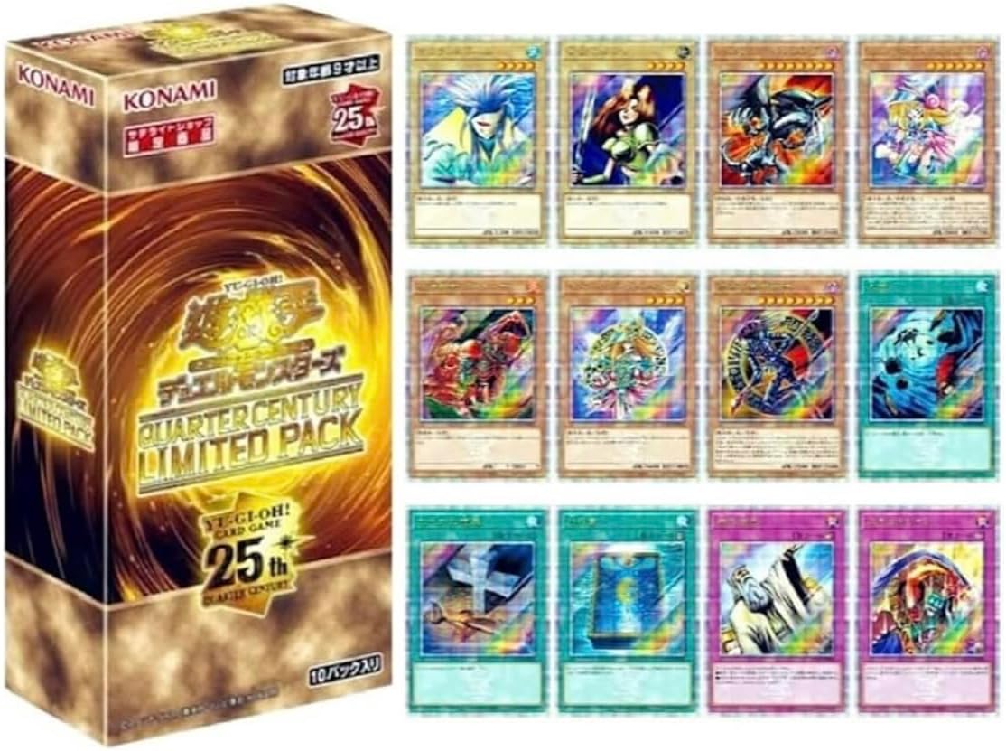 遊戯王 10/24期間限定割引！遊戯王カード「リミテッドエディション1