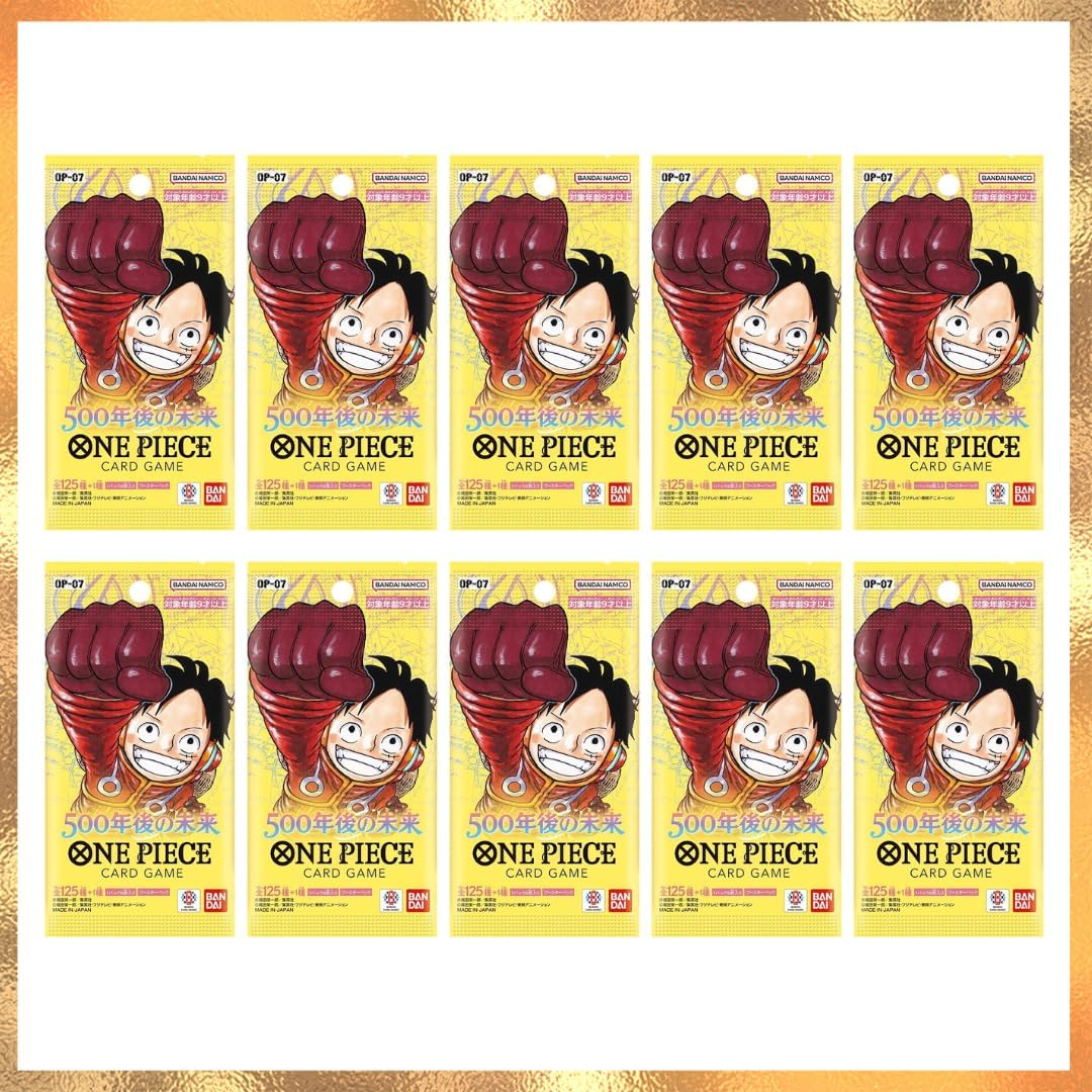 楽天市場】500年後の未来の通販