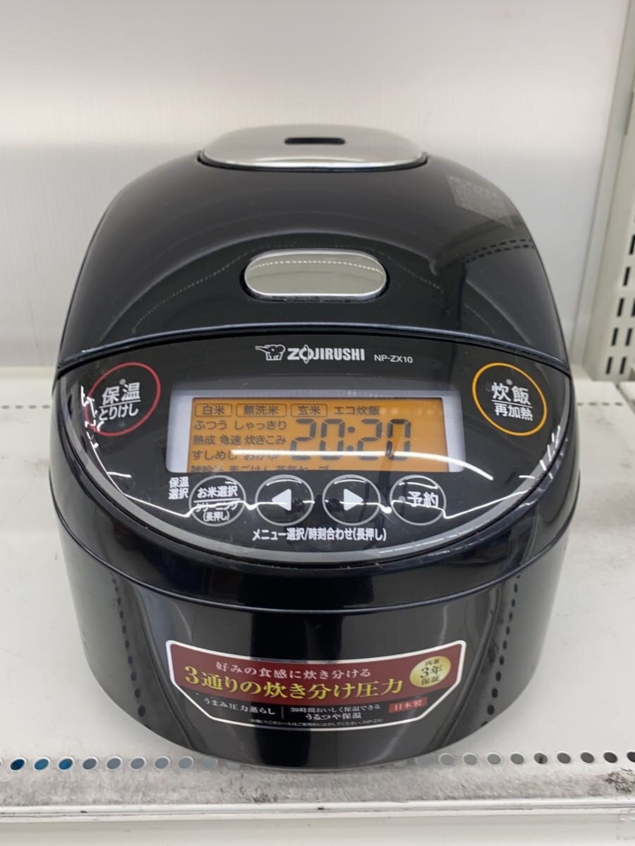 楽天市場】象印 炊飯器 np-zx10の通販