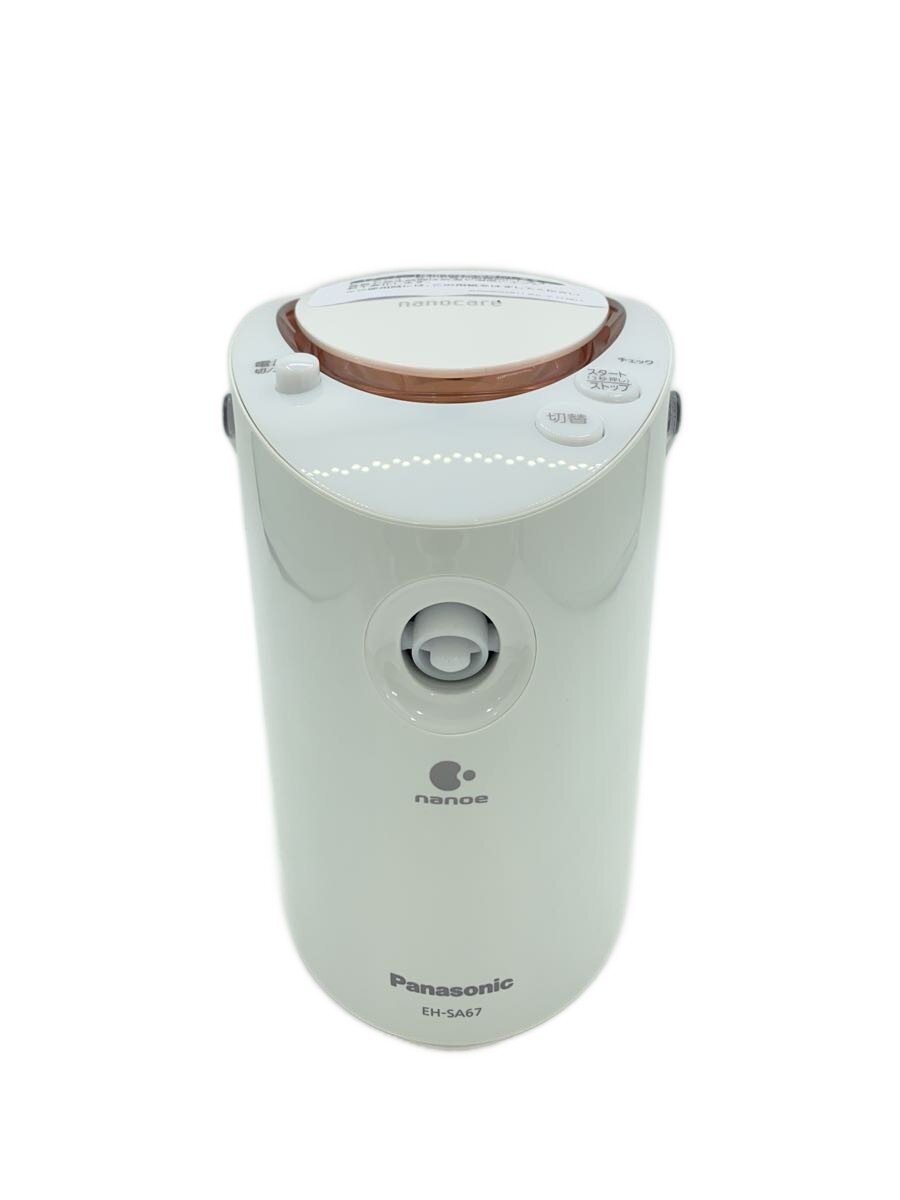 楽天市場】スチーマー ナノケア eh-sa67の通販