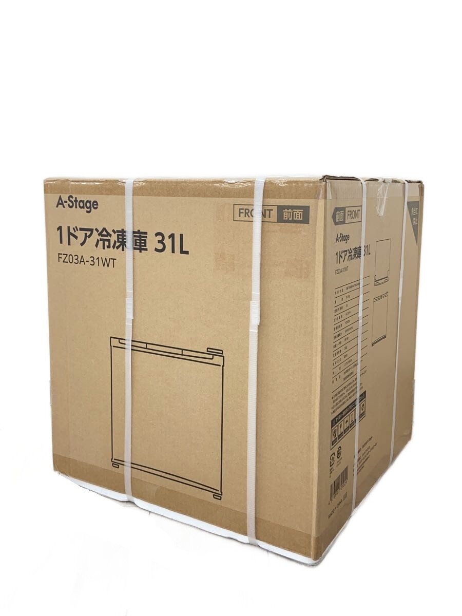 楽天市場】冷凍庫 a stageの通販