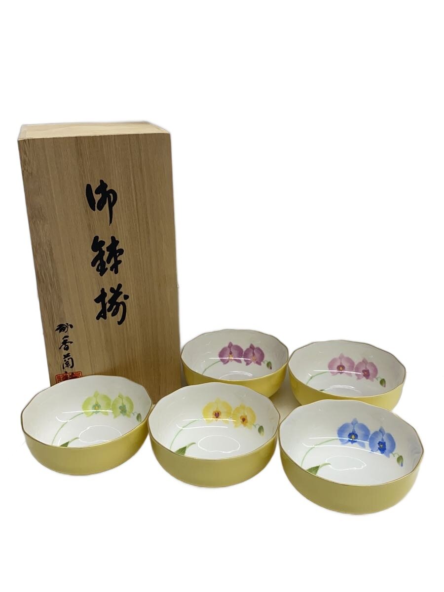 楽天市場】香蘭社 食器 小鉢5客セットの通販