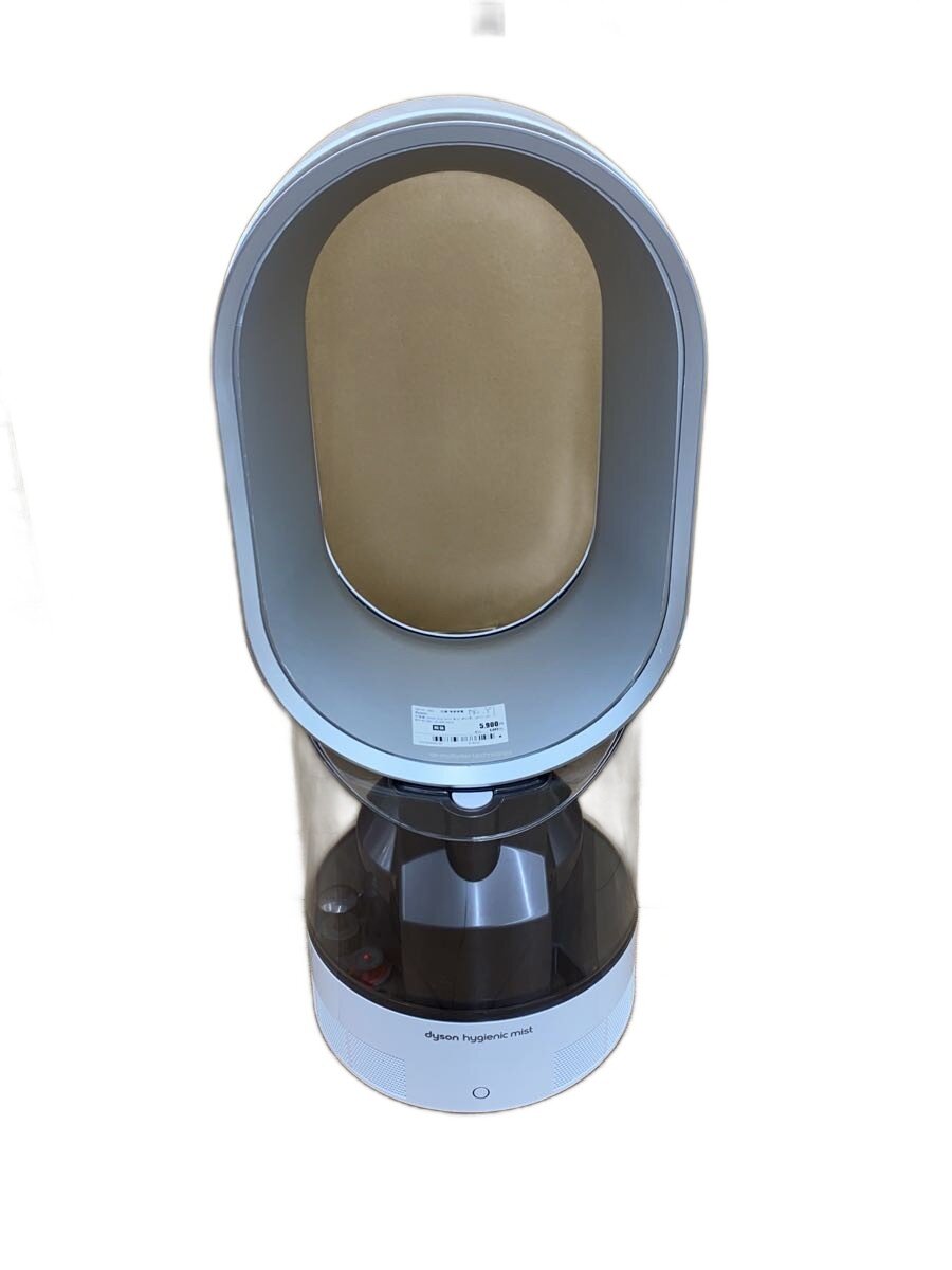 楽天市場】ダイソン dyson hygienic mist mf01 ws 加湿器 ホワイト