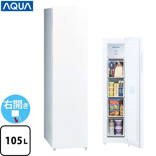 楽天市場】冷凍庫 スリム（メーカーアクア）（冷蔵庫・冷凍庫