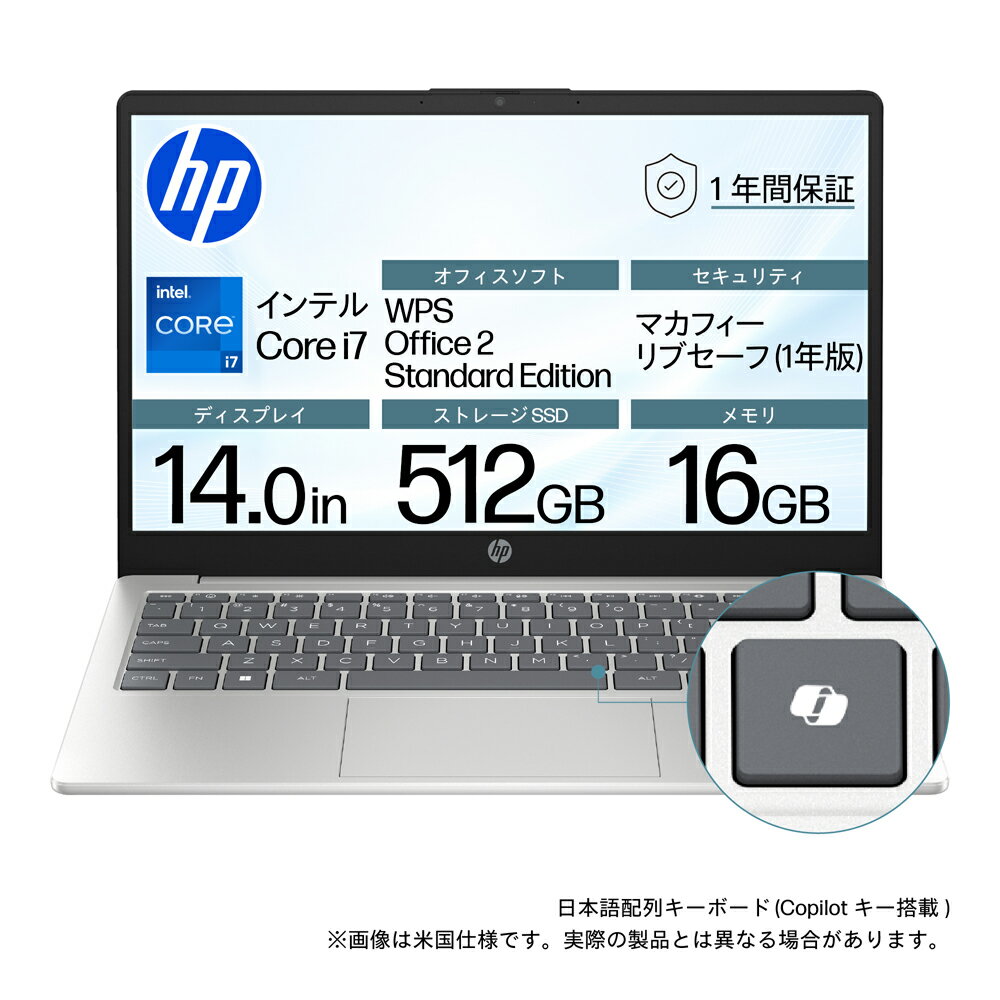 楽天市場】hp ノートパソコン i7 16gb（機能（PC・ワークステーション