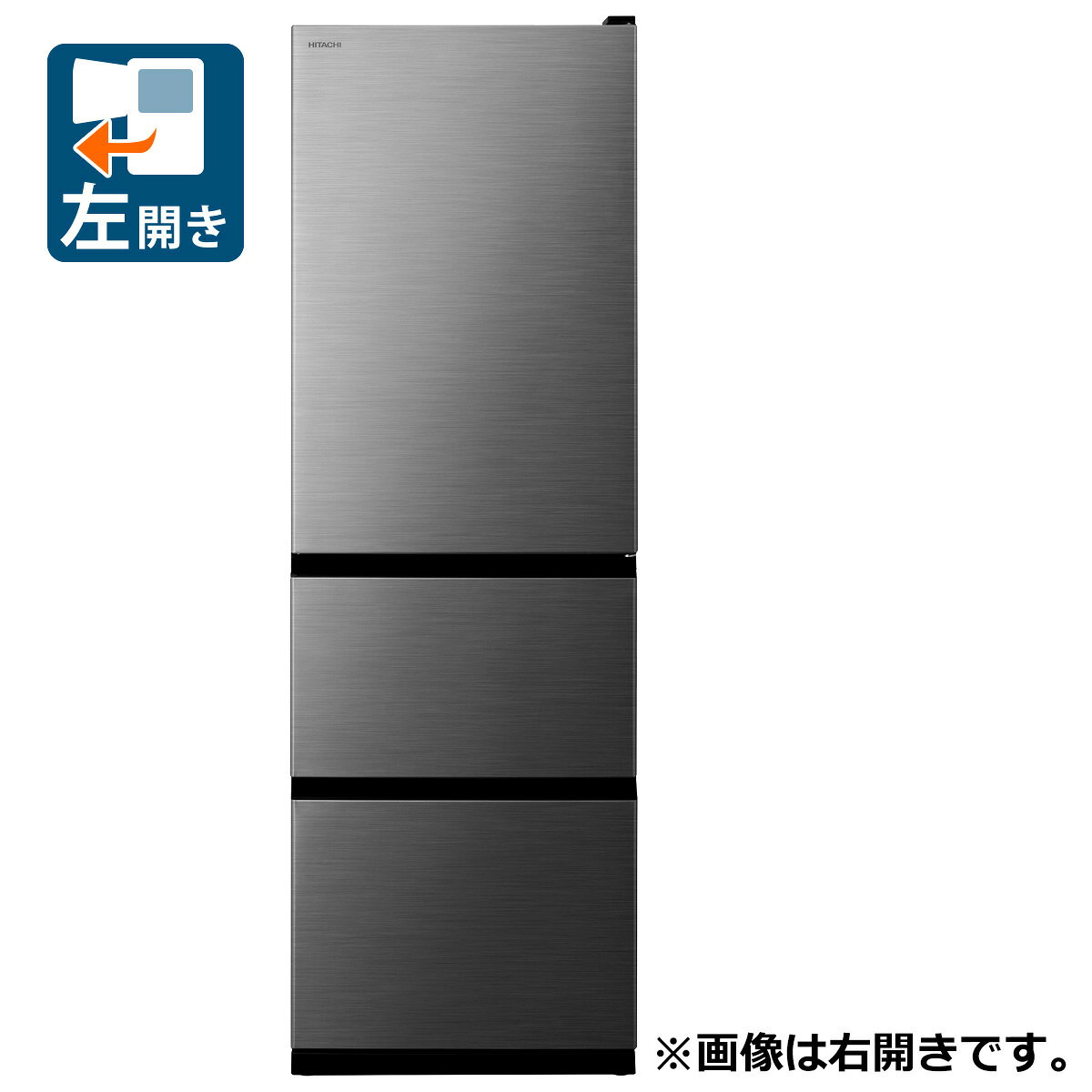 楽天市場】日立 冷蔵庫 r-v38の通販