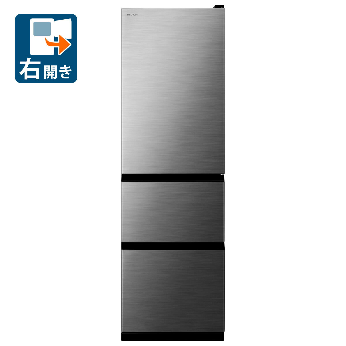 楽天市場】冷蔵庫（カラーシルバー・メーカー日立）（冷蔵庫・冷凍庫