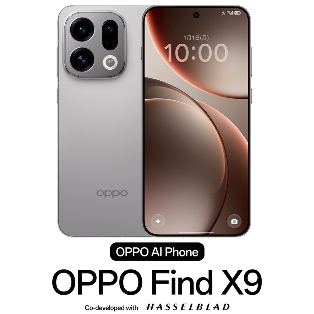 楽天市場】oppo find x9（スマートフォン本体｜スマートフォン
