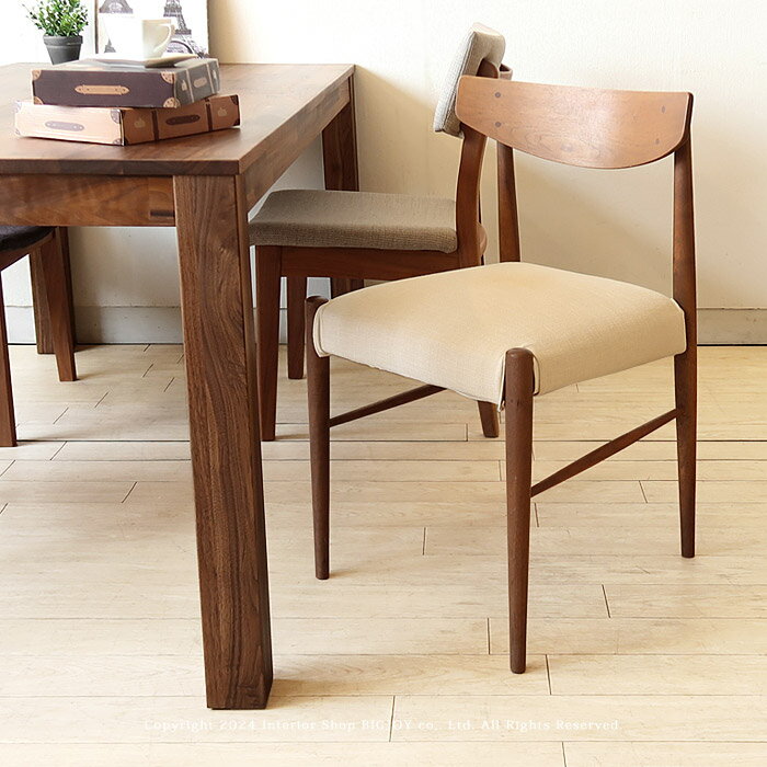 楽天市場】椅子 ナガノインテリアの通販