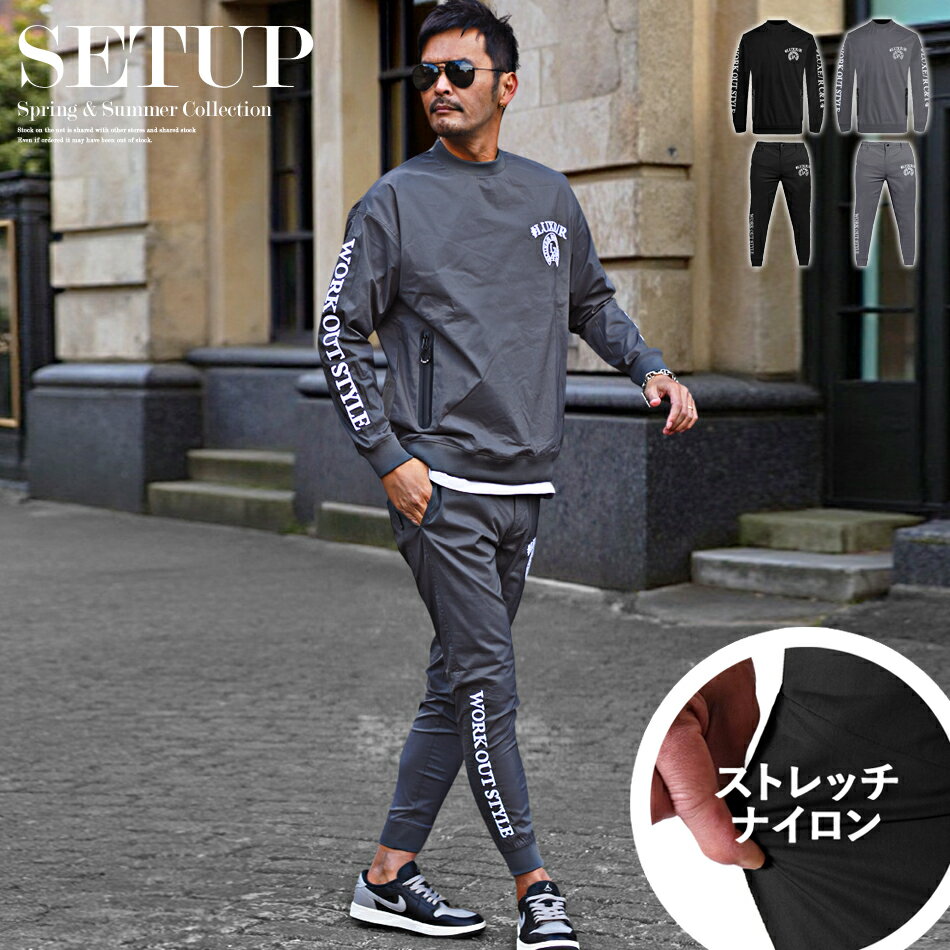 楽天市場】D＆G（メンズジャージ｜ジャージ）：スポーツウェア