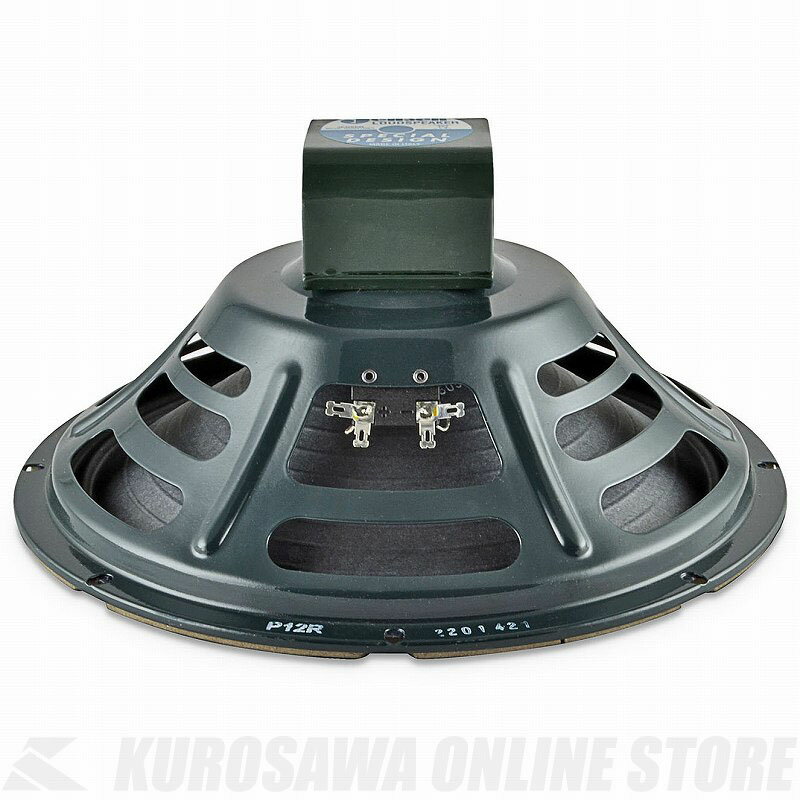 楽天市場】ジェンセン スピーカーの通販