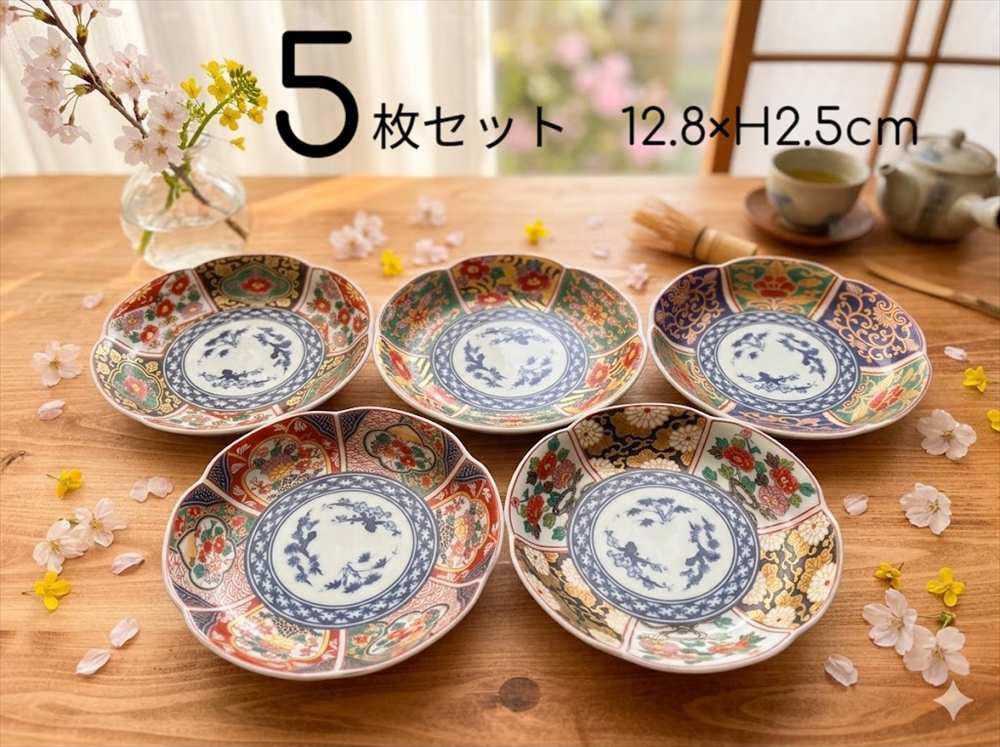 楽天市場】古伊万里 皿（皿・プレート｜食器）：食器・カトラリー