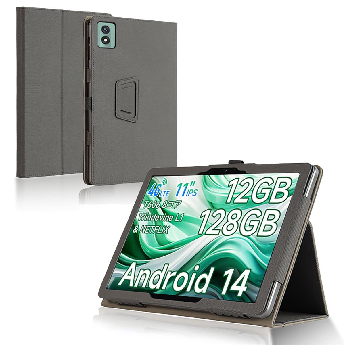 楽天市場】bmax i11 タブレットの通販