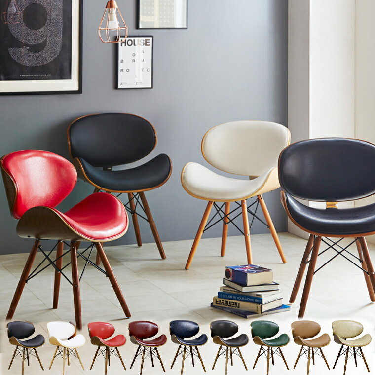 楽天市場】昭和レトロ（イス・チェア｜インテリア・寝具・収納）の通販