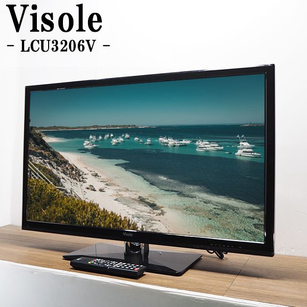 楽天市場】Visole（テレビ｜TV・オーディオ・カメラ）の通販