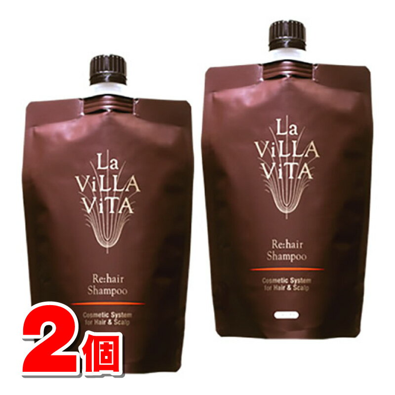 楽天市場】la villa vitaの通販