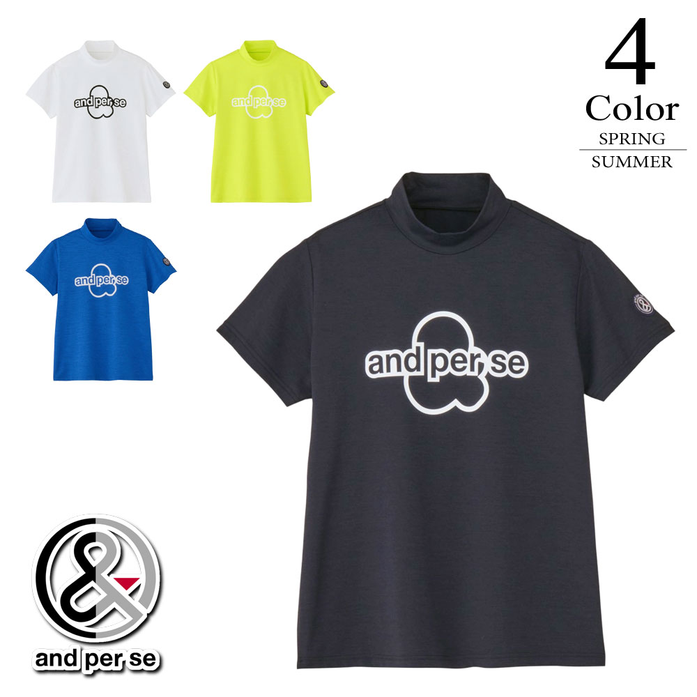 楽天市場】アンパシィの通販