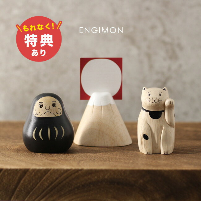 楽天市場】鶴 オブジェ（置物｜インテリア小物・置物）：インテリア