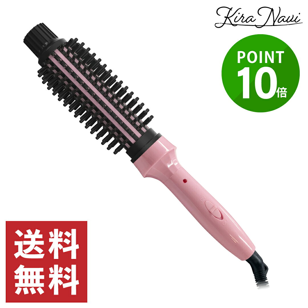 楽天市場】berezo（ドライヤー・ヘアアイロン｜美容・健康家電）：家電