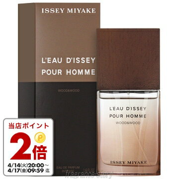 楽天市場】ウッド＆ウッド イッセイミヤケの通販
