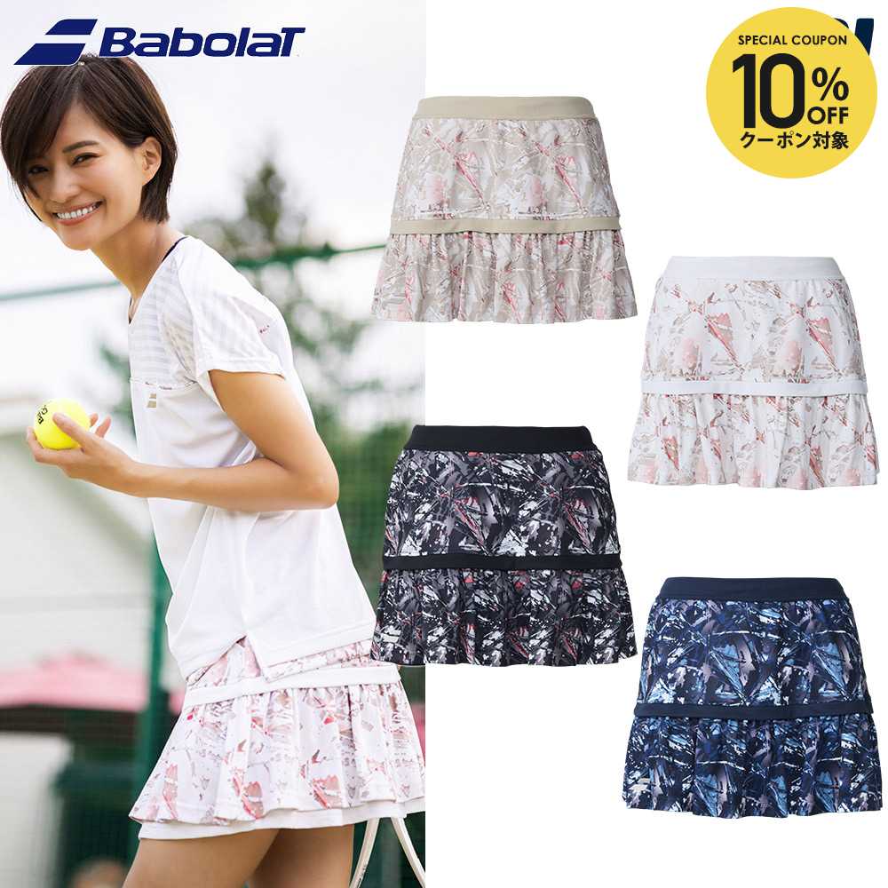 楽天市場】スコート（ブランドバボラ）（レディースウェア｜テニス