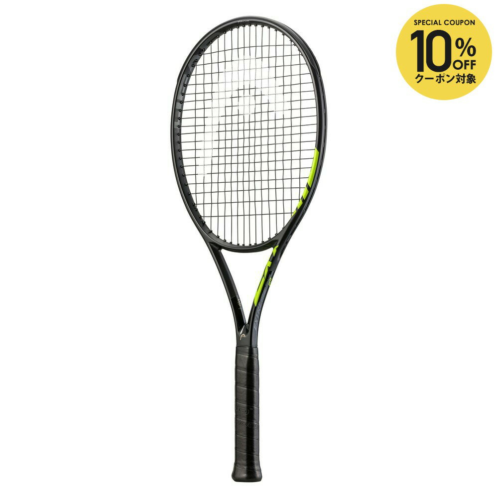 限定色NITE(ナイト)が登場！ヘッド エクストリーム (HEAD EXTREME TOUR