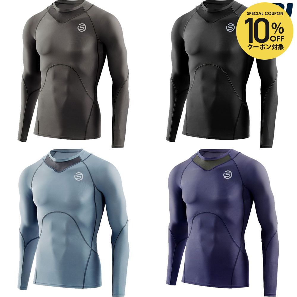 楽天市場】skins ry400の通販