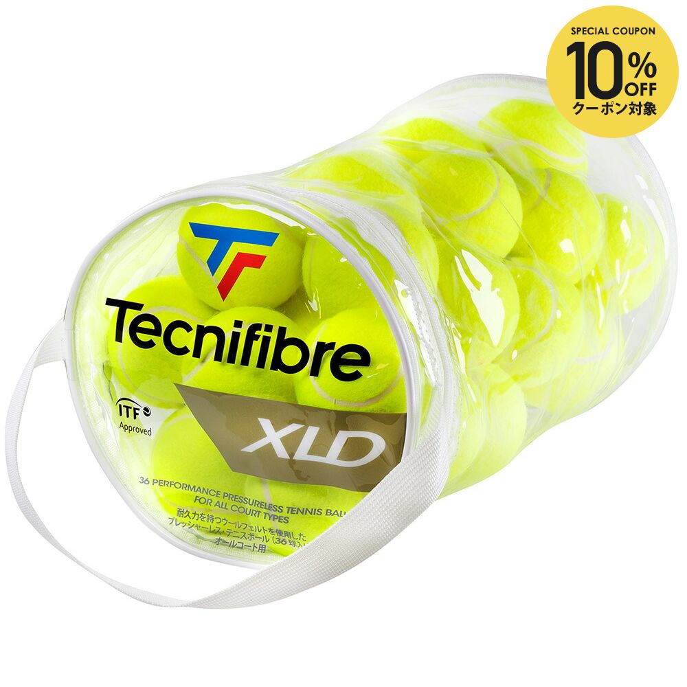 楽天市場】zx（ボール｜テニス）：スポーツ・アウトドアの通販